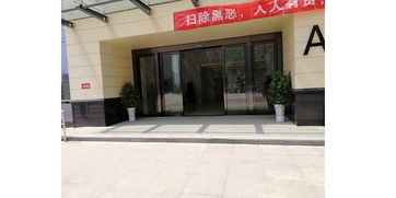 建筑、建材與裝飾材料批發(fā)行業(yè)解析 機(jī)遇、挑戰(zhàn)與未來(lái)趨勢(shì)
