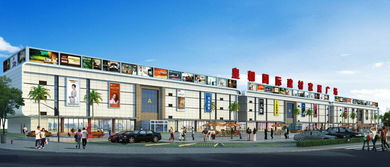 皇朝國際建材家居 暢享六一 粽情端午 親子活動完美收官