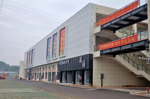 百萬大獎點燃新年夢想，大周家居建材市場搖獎活動火熱開啟