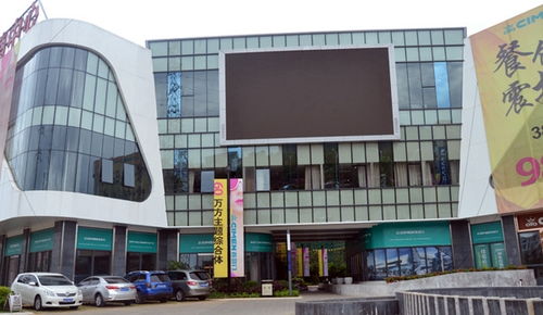 海口喜盈門建材家具生活廣場(chǎng)最新動(dòng)態(tài) 裝飾材料批發(fā)市場(chǎng)的活力升級(jí)