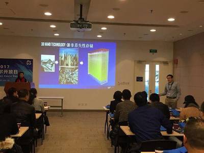 大連職業技術學院 參加2017英特爾開放日活動