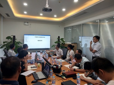 能效等級助推高性能平板標準領跑 --高性能平板集熱器技術交流會在京成功召開