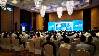 沃德智能:讓集裝箱碼頭快速、低成本實現(xiàn)設(shè)備管理智能化