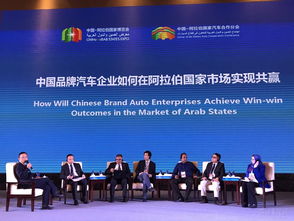 銀隆技術(shù)創(chuàng)新走出國門共建 一帶一路