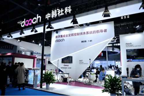 精彩回顧 中國城鎮(zhèn)供水排水協(xié)會2021年會暨城鎮(zhèn)水務技術(shù)與產(chǎn)品交流展示圓滿收官