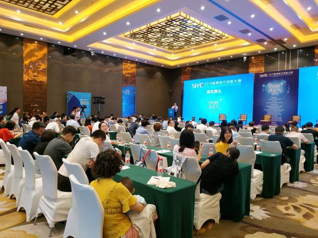 熱烈慶祝安徽醫科大學第一附屬醫院榮獲智慧醫療創新大賽獎項