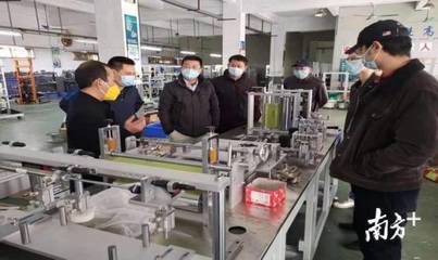 用技術(shù)為戰(zhàn)疫出力,市技師學院支援企業(yè)復(fù)工復(fù)產(chǎn)