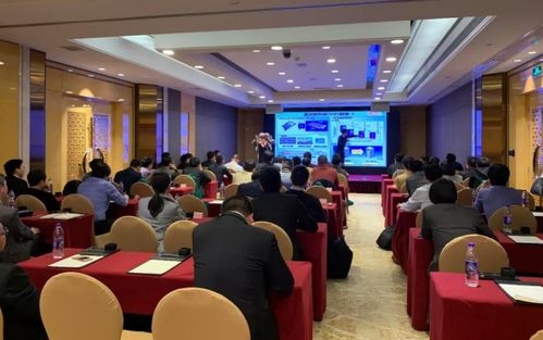 世界家電巨頭新品技術(shù)交流會(huì)在廣州召開(kāi)