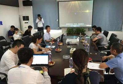 環(huán)能科技江門市江海污水處理廠提標(biāo)改造項(xiàng)目(磁介質(zhì)混凝技術(shù))迎來廣業(yè)環(huán)保集團(tuán)等一行考察