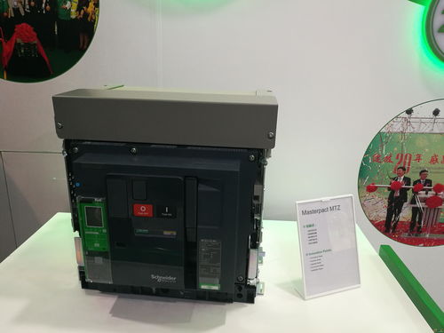 聚焦華東,走進全球標(biāo)桿工廠