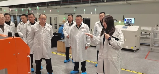 共議合作新藍圖 加深互動謀突破——市委書記李偉帶隊赴上海、浙江考察招商與技術(shù)轉(zhuǎn)讓